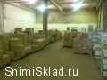 Аренда склада в москве - Склад в&nbsp;Сокольниках