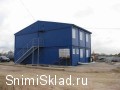  - Складской центр в Наро-Фоминске  1000м2