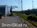  - База с ж/д путями в Электростали-1