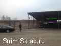 - Производство и склад в Химках