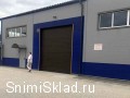  - Аренда склада в Нахабино