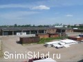Общий вид - Складской комплекс в Истре