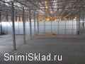 аренда теплого склада Московская область - Производственно-складской комплекс Подрезково