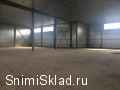 1180м склад - Склады на Осташковском шоссе