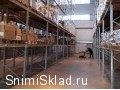  - Аренда склада на Ярославском шоссе