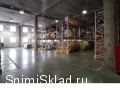  - Складской комплекс класса В+ В&nbsp;Лобне