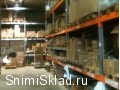 склад СВАО - Склад 1000 кв.м. Мытищи