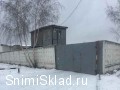  - Аренда открытой площадки в Видном