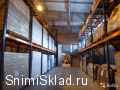  - Склад-производство  Дедовск
