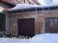 Отдельный вход - Производственное помещение в&nbsp;Климовске