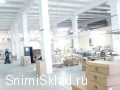 - Производственно складское здание в Переславле-Залесском