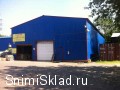 Продажа дешевого склада в Москвк, большой метраж. Продажа склада рядом с метро от 2000 до 6000 кв.м. Продажа склада теплого в Москве до 3 транспортного кольца. - Склад на Авиамоторной от 400 до 6000 кв.м.