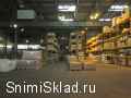 аренда склада в Москве - СК «Бутово»