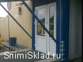  - Производство окон в&nbsp;Томилино