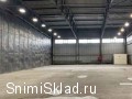  - Аренда склада на севере Москвы 760