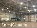  - Производственно-складское здание