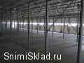 склад класса В в аренду - Производственно-складской комплекс Подрезково