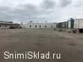  - Аренда склада в Реутове
